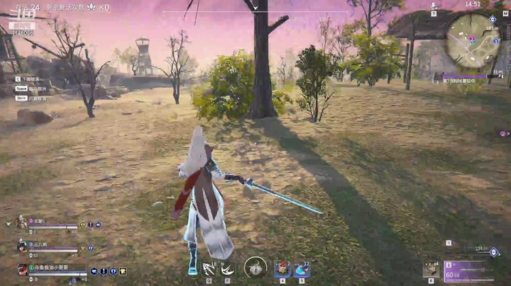 【永劫无间】板油小哥哥的精彩时刻 20210930 20点场