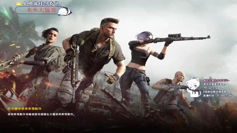 【2021-09-30 03点场】小徐813：轻语集团 千场kd6.0