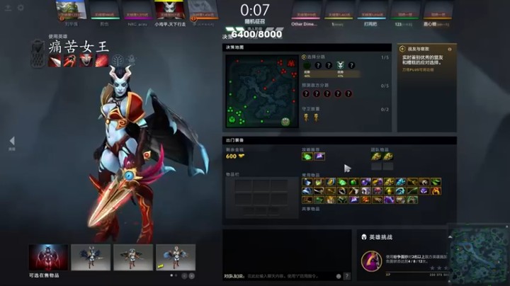 ctyzzz：21-2痛苦女王，顶级选手，轻松带飞一波