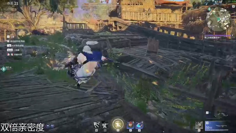 【2021-09-30 05点场】伽罗王丶：全新技术主播直播间