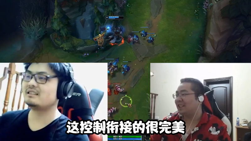 【英雄联盟】洞主丨歌神洞庭湖的精彩时刻 20210930 07点场