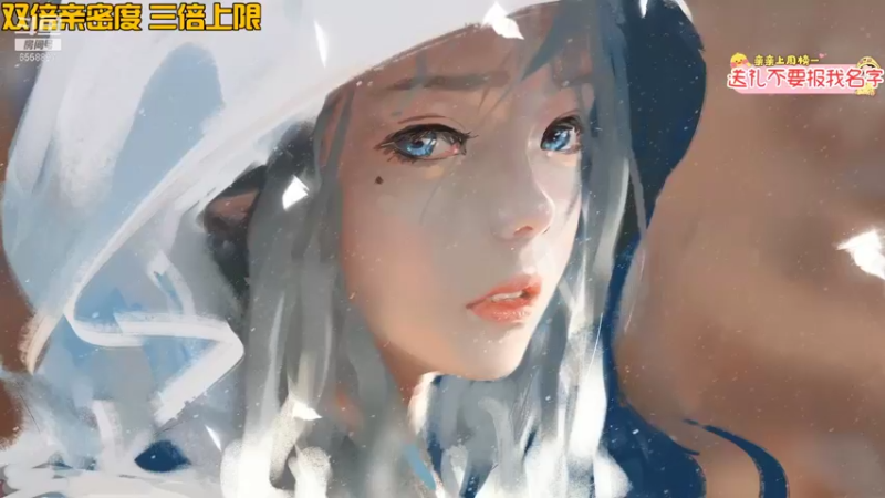 【2021-09-30 17点场】果小果是个弟弟：果小果：双倍亲密度！三倍上限！