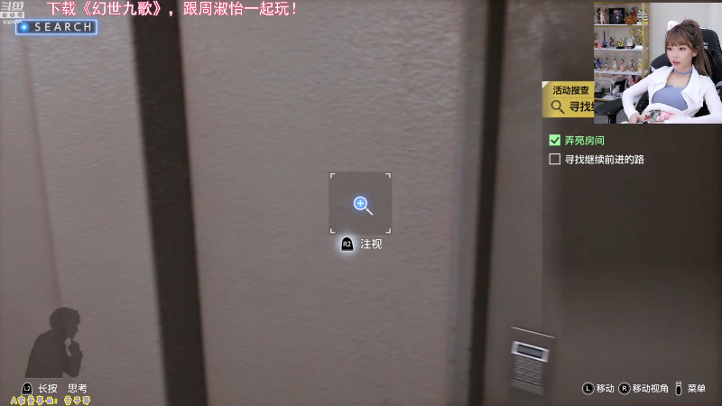 【英雄联盟】不2不叫周淑怡的精彩时刻 20210930 22点场