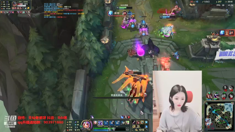 【2021-09-30 10点场】天仙老婆呀：电一有车位哦~