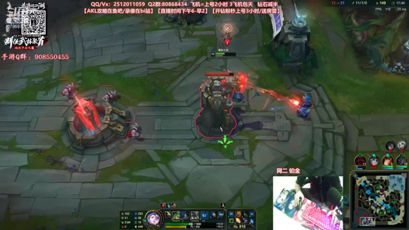 【2021-09-29 21点场】Akl托尼老师：9月29号12点一起玩新游戏