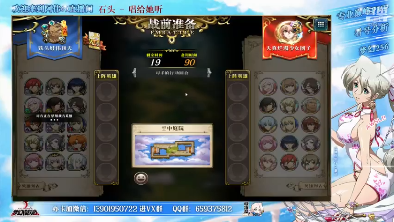 【2021-09-29 18点场】炎帝欧光：哈佬龟忘辣鸡话杯开赛！8点开始