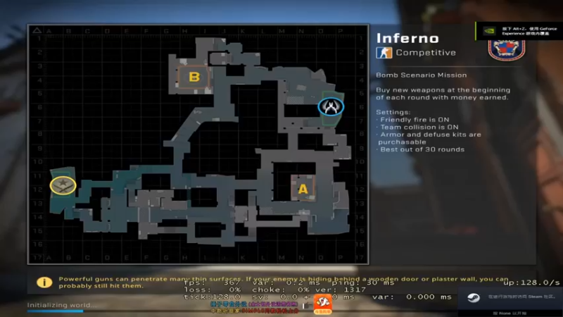 CSGO解说伟伟：我们一发力，轻松拿下