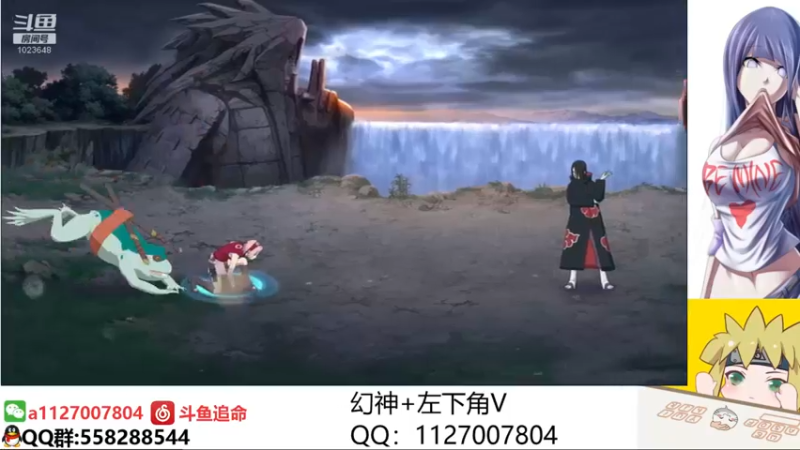 【2021-09-30 08点场】小仙男追命：追命:月末啦猛冲
