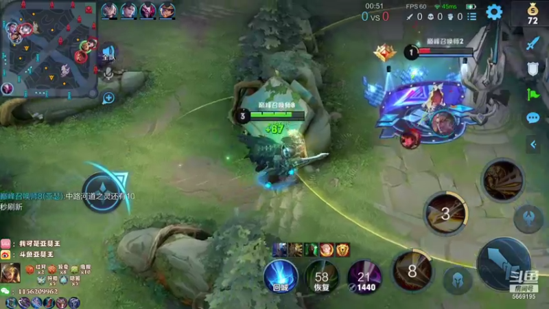 【2021-09-30 21点场】亚瑟王丶Z：巅峰赛1714分冲冲冲