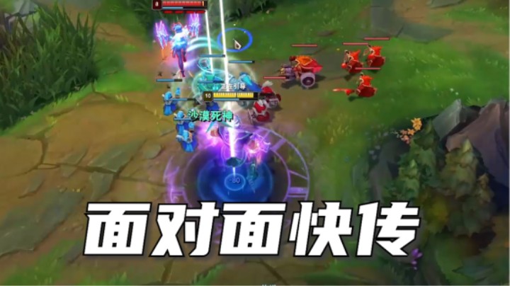 面对面快传？？