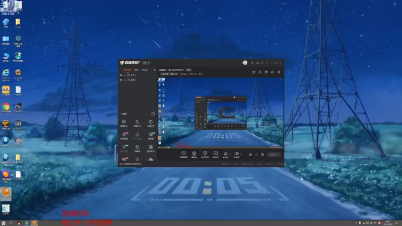 【2021-09-30 00点场】月中仙zs：国服第一李白进来学技术