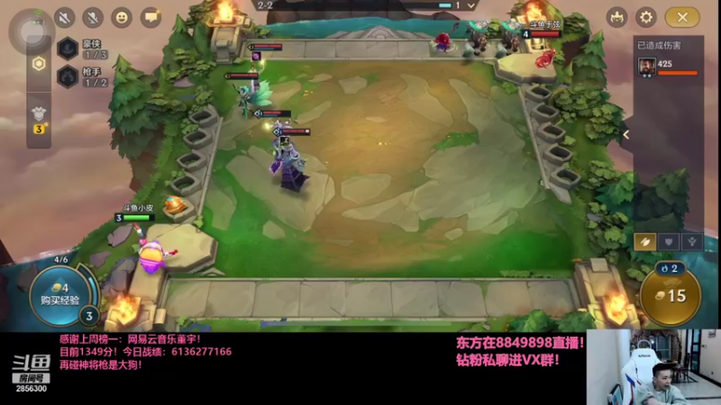 【2021-09-30 01点场】NB丶条皮兄弟：小皮：1435第六开摇！