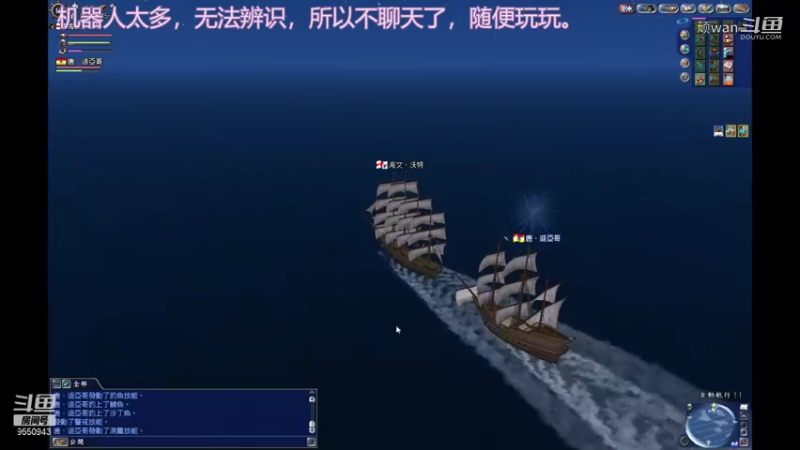 【怀旧游戏】顽wan的精彩时刻 20210927 18点场(7)