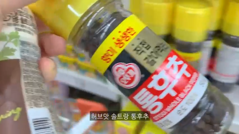 独居生周末日常，凌晨预约疫苗，制作辣辣的火鸡炸酱面炒年糕，辛奇卷的金枪鱼紫菜包饭便当，ROSÉ火鸡面，填色本治愈，家常饭料理，家务，学习 @小厨房日常美食@日常