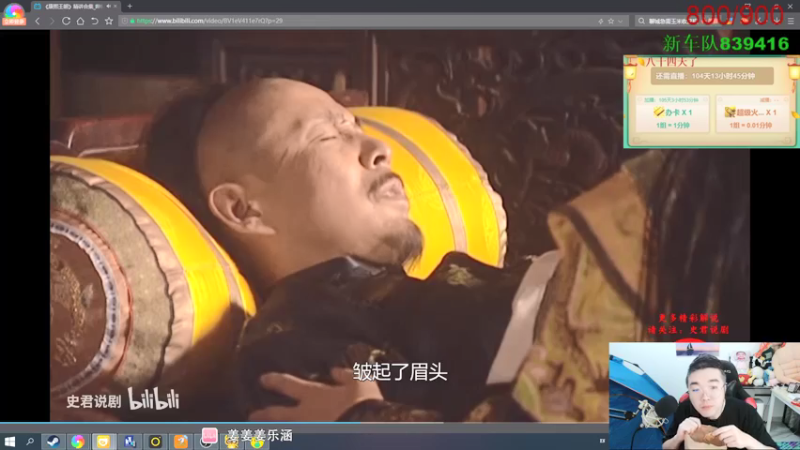 【2021-09-30 15点场】姜姜姜乐涵：你能关我多久之第八十四天！