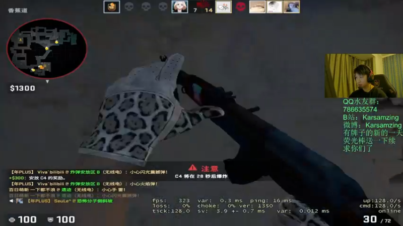 【2021-09-27 22点场】Karsamzing苏弟：呀！！！！很强啊 兄弟！