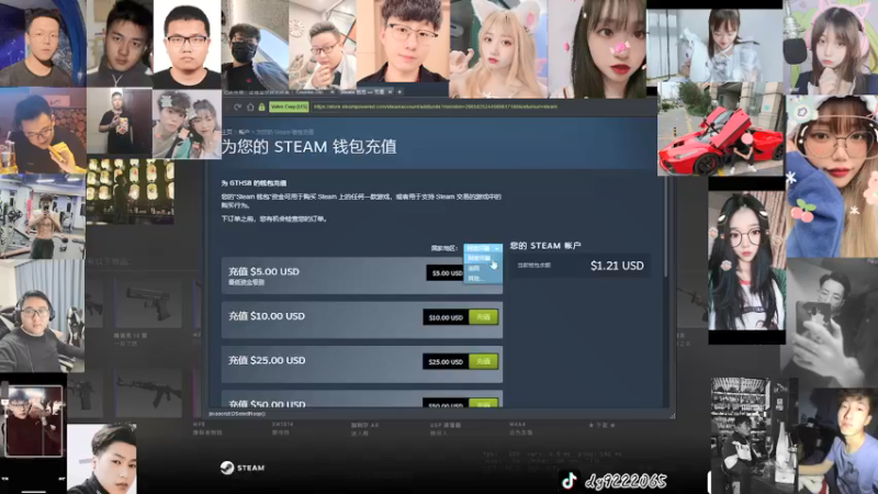 【2021-09-29 23点场】儒雅随和的黄月半：有没有老板来支持一下小主播呀