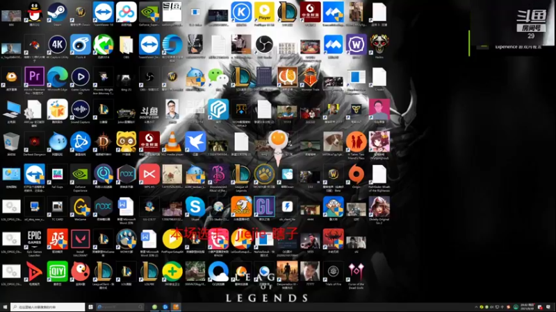 【2021-09-30 20点场】教练JoKer：世界赛期间如不请假则每晚8点30OB欧服