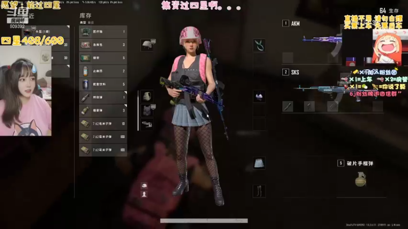 【2021-09-30 21点场】王艺琳OvO：晚上7点开播哦