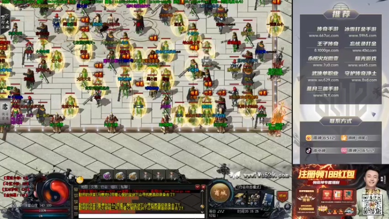 【2021-09-30 20点场】雨神丶：今天休息一天，国庆见，么么哒！