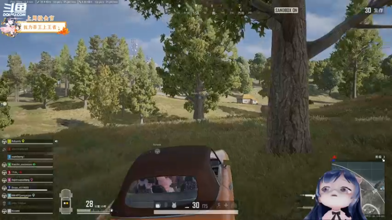 【2021-09-29 22点场】一条小团团OvO：【双倍】周三周三，被窝里钻~