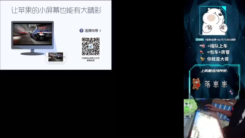 【2021-09-28 19点场】耿枫QUQ：K2 快乐带粉 嗷嗷上大分