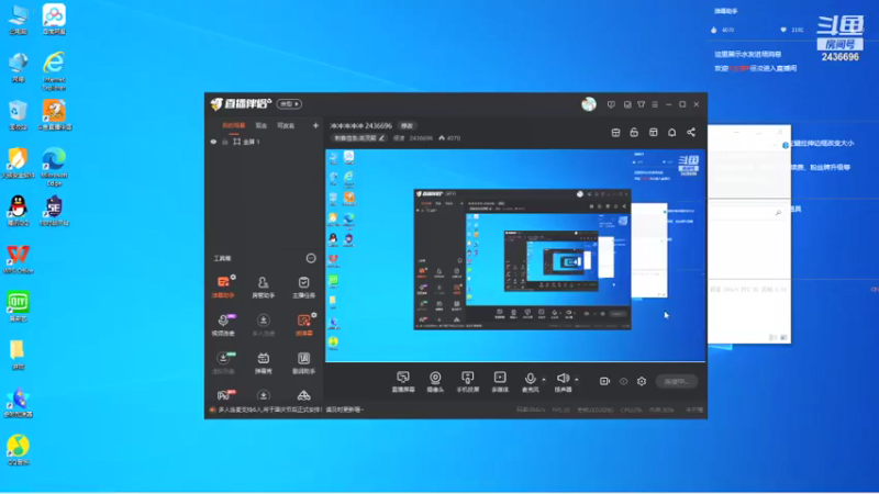 【2021-09-30 17点场】侵凌：冲冲冲冲冲 2436696
