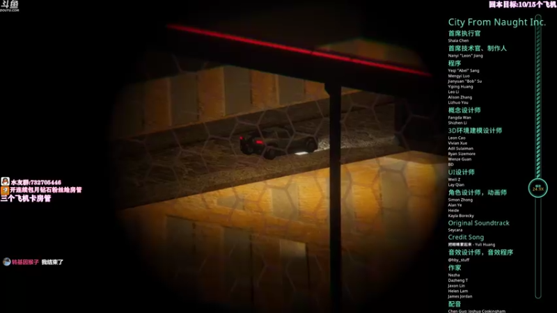 【2021-09-29 22点场】小仙女七七酱：❤审判之逝：木村拓哉的日麻之旅！！