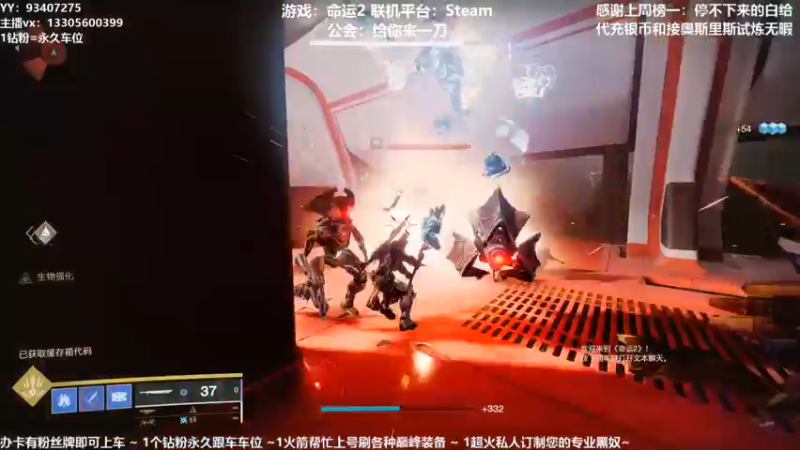 【2021-09-27 20点场】六爷直播：新赛季开始啦！神隐赛季欢迎小伙伴！