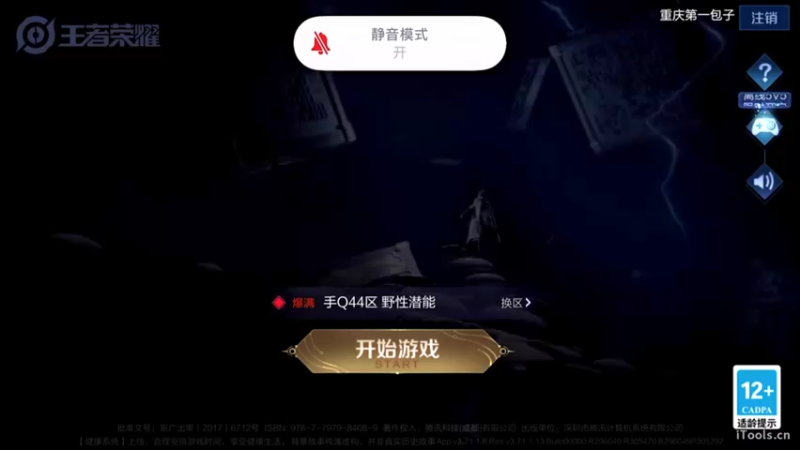 【2021-09-30 20点场】李知恩nn：李：啊啊啊啊啊啊啊啊啊