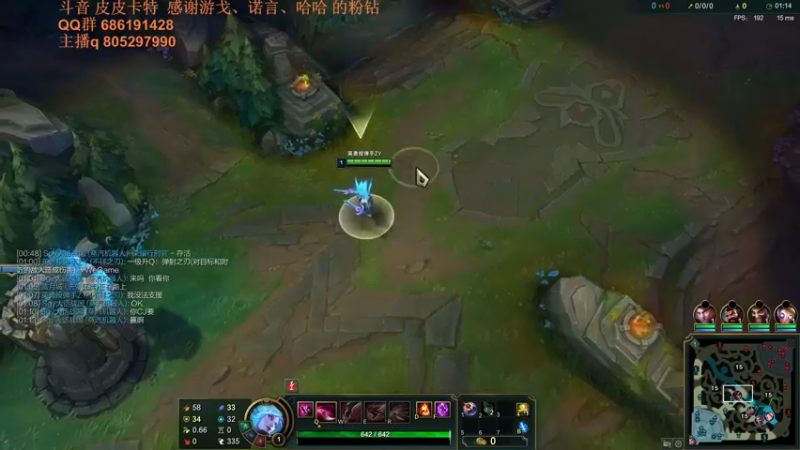 【2021-09-30 00点场】皮皮卡特儿：卡特最强三级单杀教学，包教包会不收学费