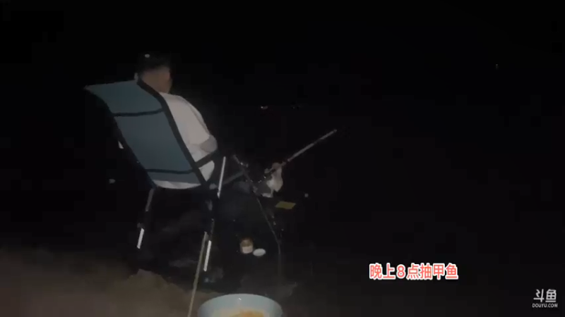 【2021-09-30 20点场】魅力生活i：大哥旅行哥征服龙潭河鱼？