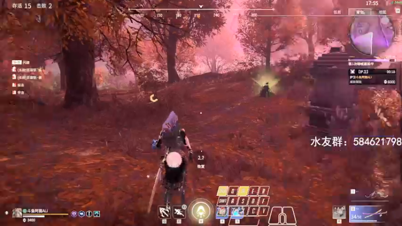 【2021-09-29 03点场】阿狸ALiovo：阿狸:单排天人榜前十