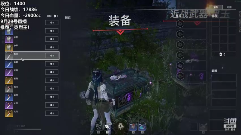 【2021-09-29 22点场】雪下望月7：望月：修罗牌浪，一浪接一浪！~