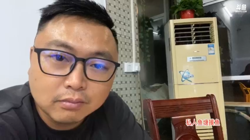 【2021-09-29 22点场】魅力生活i：欢迎风大师旅行哥