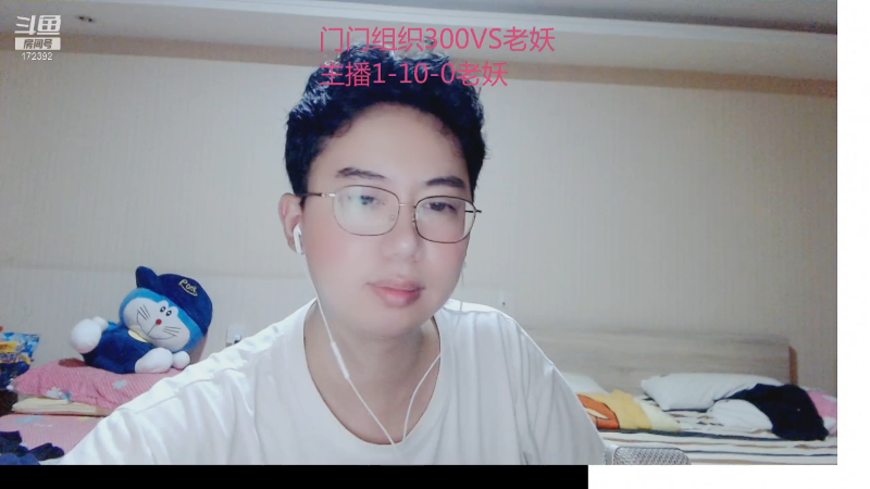 【格斗游戏】魔都洪斌的精彩时刻 20210930 00点场