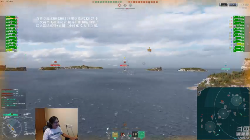 【2021-09-29 19点场】天涯凝望：战舰世界:俄服第一大和!
