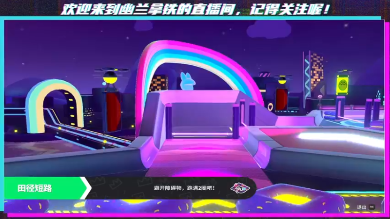 【2021-09-29 19点场】想喝杯幽兰拿铁：冲！！！！！ 啊！！！！