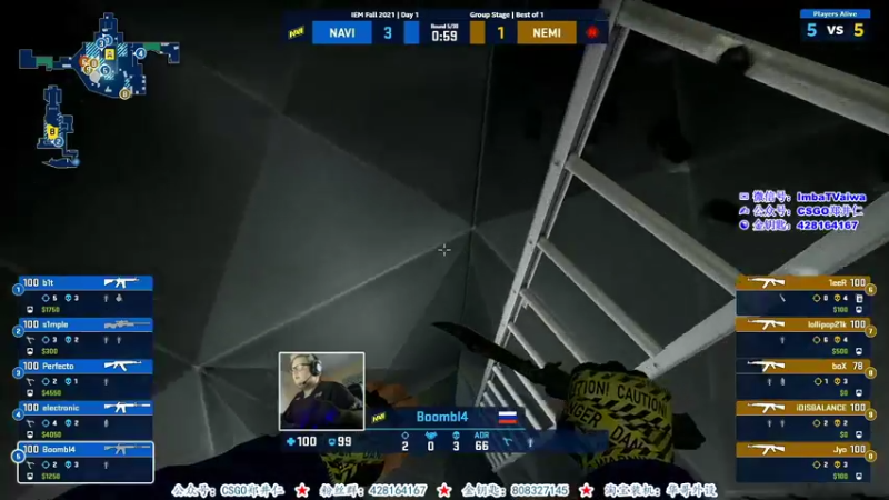 【2021-09-29 22点场】CSGO解说爱华：【爱华】IEM CIS Day1