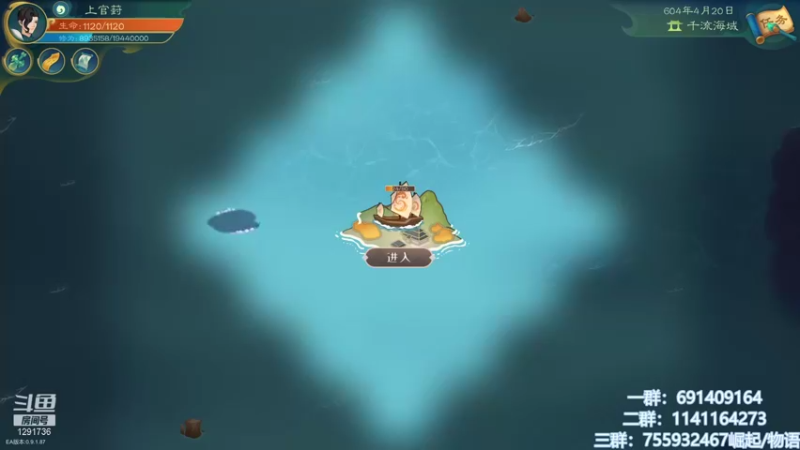 【2021-09-30 11点场】上官葑：24小时空调开启