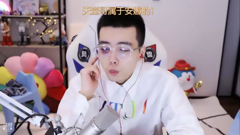 【2021-09-30 15点场】南波儿大魔王丶：牙少：9月最后一天~