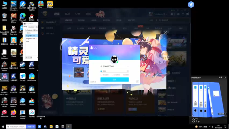 【2021-09-30 15点场】少囧丶：少囧の游戏教室