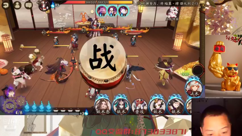 【2021-09-30 18点场】有块儿腹肌的彭彭：新区肝999呀