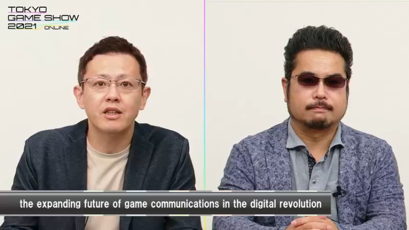【2021-09-30 10点场】TGS东京电玩展：TGS2021 东京电玩展