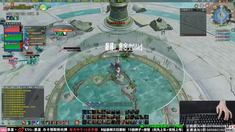 【2021-09-30 16点场】慕堇丶：3排吃鸡，简单吃鸡！