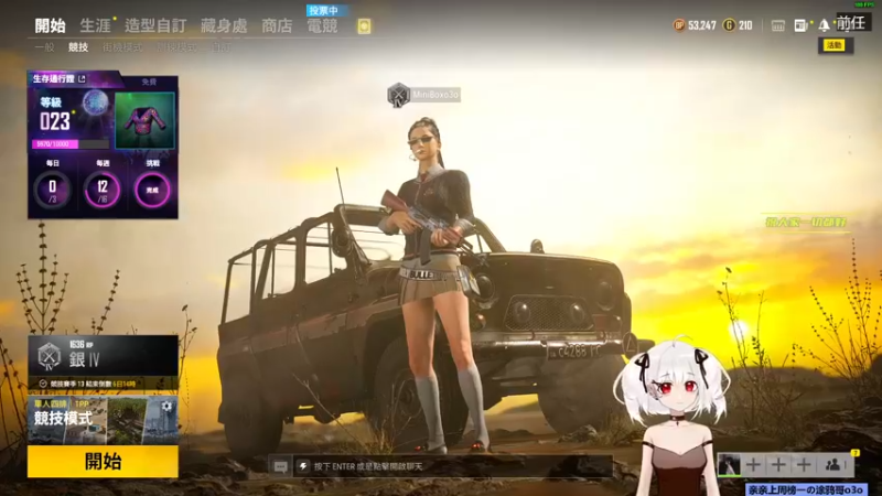 【2021-09-29 17点场】小盒子u：⚈₃⚈小盒子