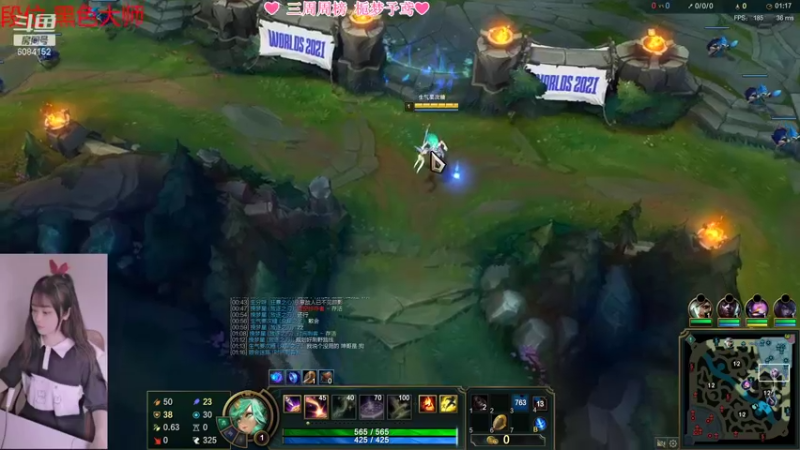 【2021-09-29 19点场】最初的可可：有车位 上车车啦 软辅大师上宗师