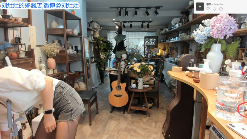 【户外】刘灶灶的精彩时刻 20210930 12点场