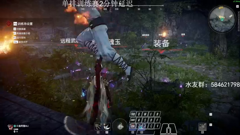 【2021-09-28 17点场】阿狸ALiovo：阿狸:单排天人榜前十