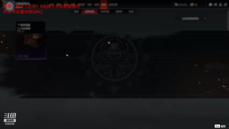 【2021-09-30 00点场】峡谷跳跳染：蒙奇D染(✿ﾟ▽ﾟ)ノ